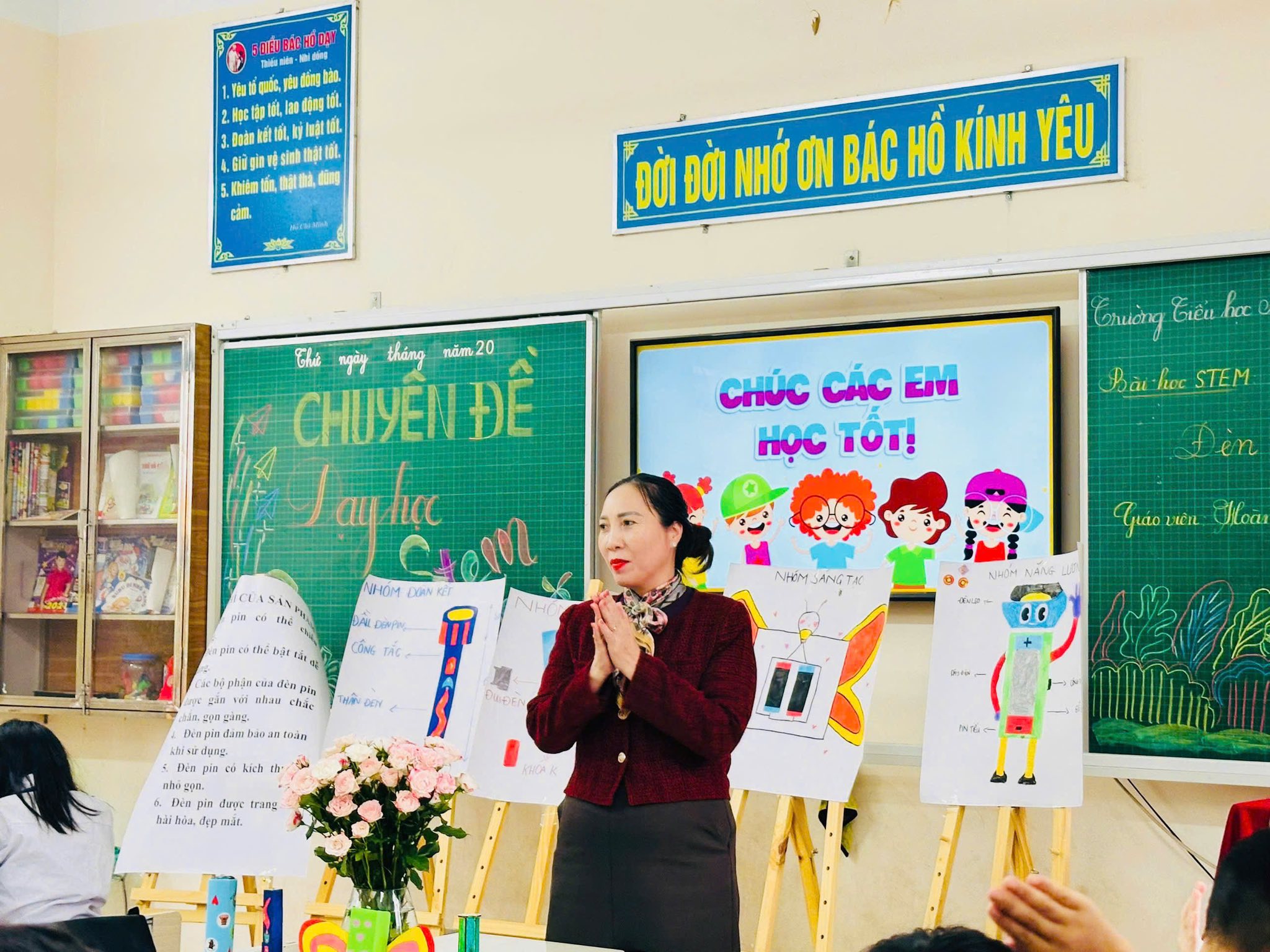 🎉TRƯỜNG TIỂU HỌC NGHI PHÚ 2 TỔ CHỨC CHUYÊN ĐỀ CẤP TRƯỜNG NĂM HỌC 2025 – 2026 🎉