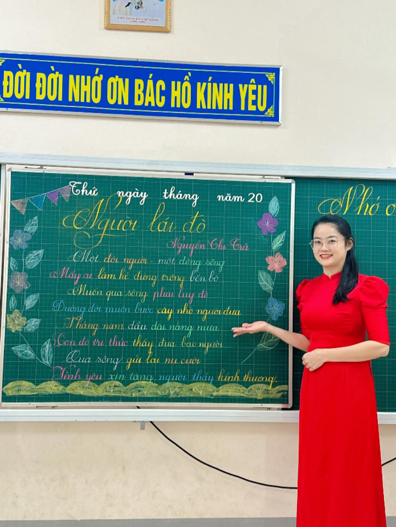 ✍️ HỘI THI GIÁO VIÊN VIẾT CHỮ ĐẸP CẤP TRƯỜNG