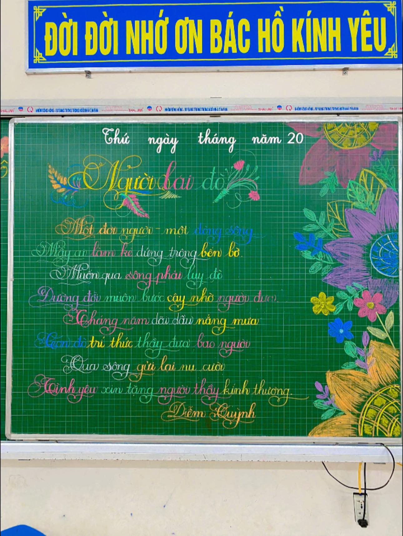 ✍️ HỘI THI GIÁO VIÊN VIẾT CHỮ ĐẸP CẤP TRƯỜNG