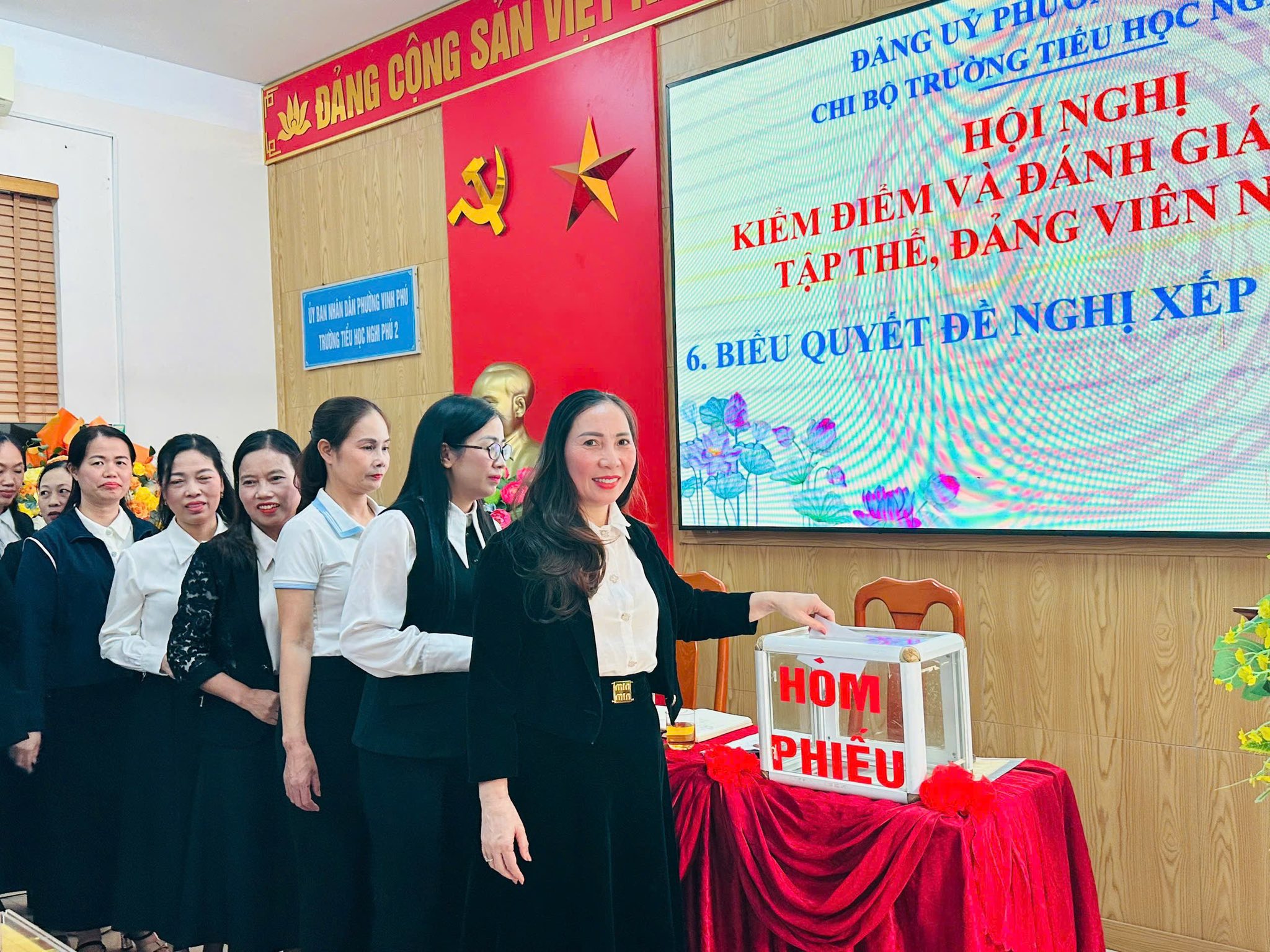 🇻🇳 CHI BỘ TRƯỜNG TIỂU HỌC NGHI PHÚ 2 TỔ CHỨC HỘI NGHỊ KIỂM ĐIỂM VÀ ĐÁNH GIÁ XẾP LOẠI TẬP THỂ, ĐẢNG VIÊN NĂM 2025 🇻🇳