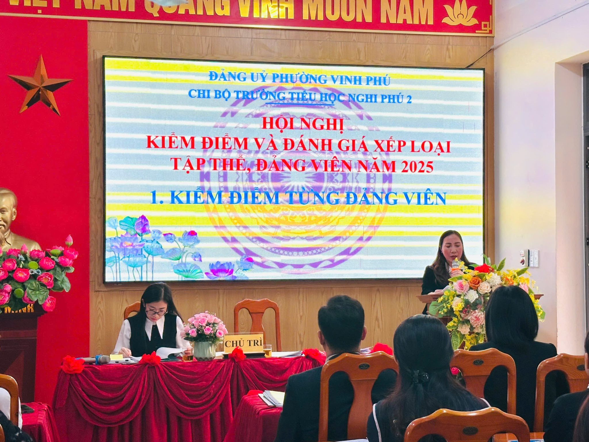 🇻🇳 CHI BỘ TRƯỜNG TIỂU HỌC NGHI PHÚ 2 TỔ CHỨC HỘI NGHỊ KIỂM ĐIỂM VÀ ĐÁNH GIÁ XẾP LOẠI TẬP THỂ, ĐẢNG VIÊN NĂM 2025 🇻🇳