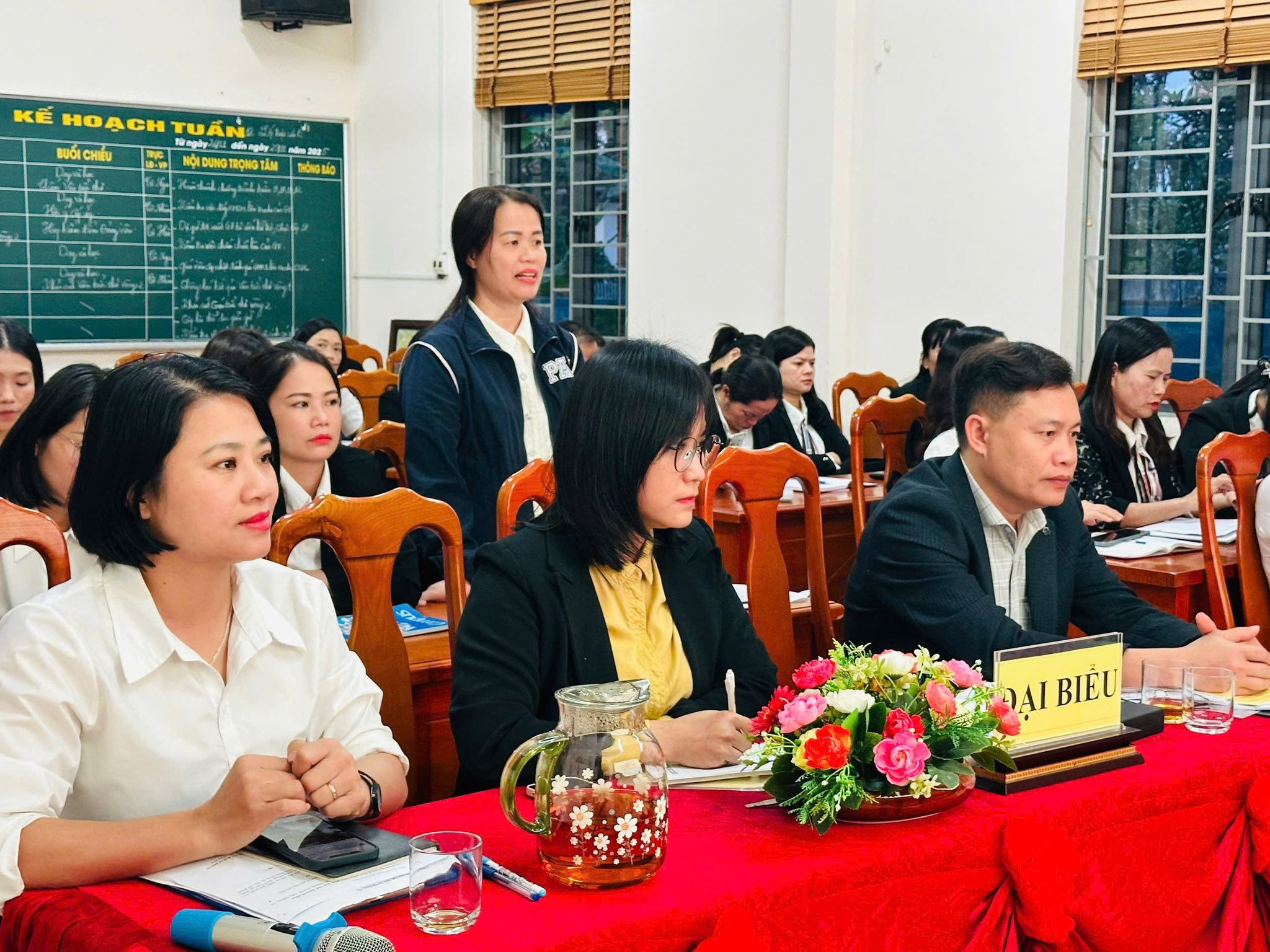 🇻🇳 CHI BỘ TRƯỜNG TIỂU HỌC NGHI PHÚ 2 TỔ CHỨC HỘI NGHỊ KIỂM ĐIỂM VÀ ĐÁNH GIÁ XẾP LOẠI TẬP THỂ, ĐẢNG VIÊN NĂM 2025 🇻🇳